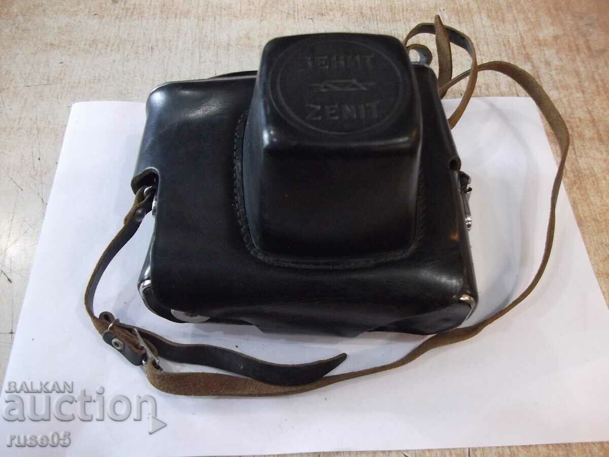 Camera case "ZENIT - ZENIT" - 6 with price 10.00 BGN | € 5.11 Camera case "ZENIT - ZENIT" - 6 with price 10.00 BGN | € 5.11