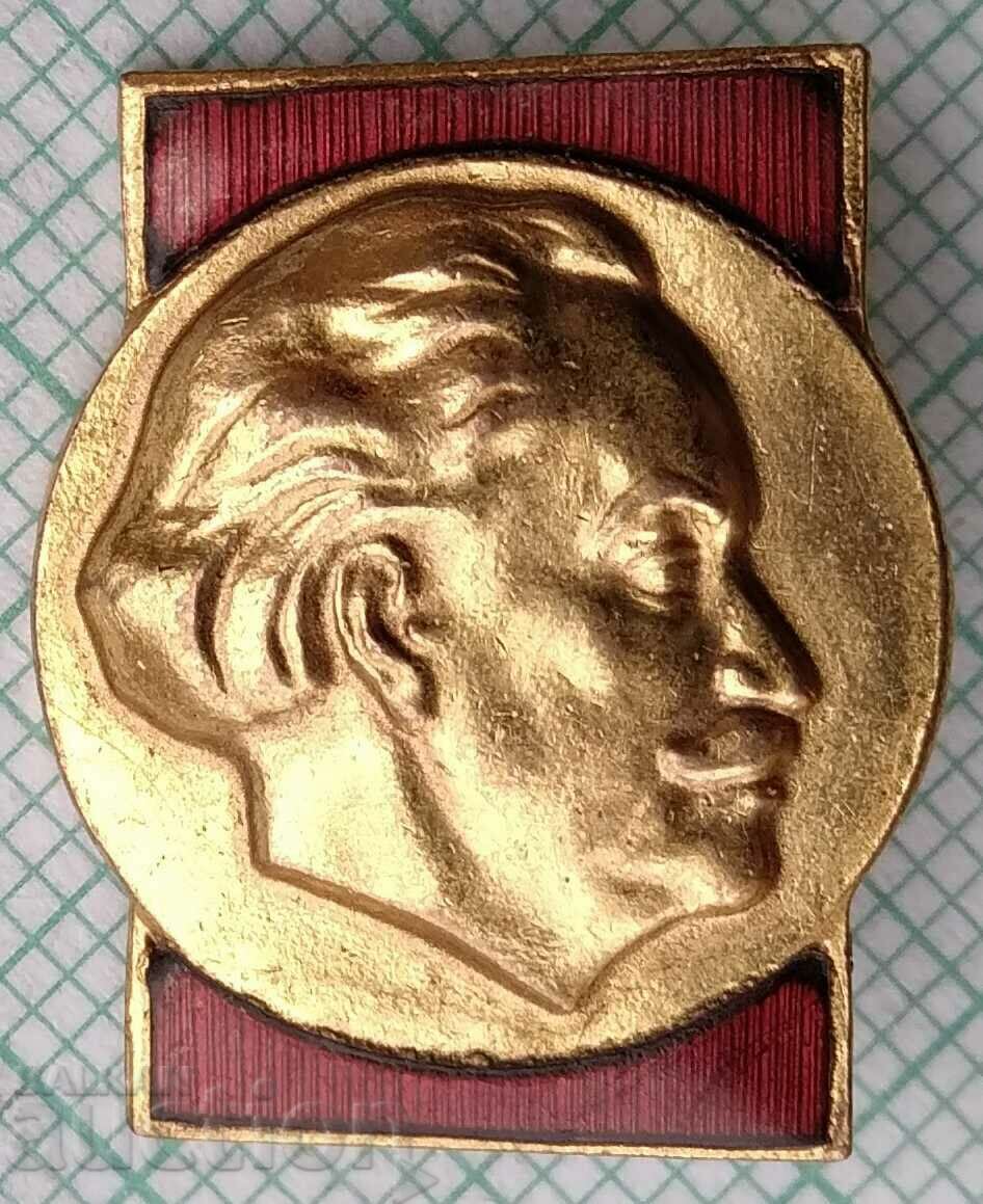 15153 Badge - Georgi Dimitrov - bronze enamel