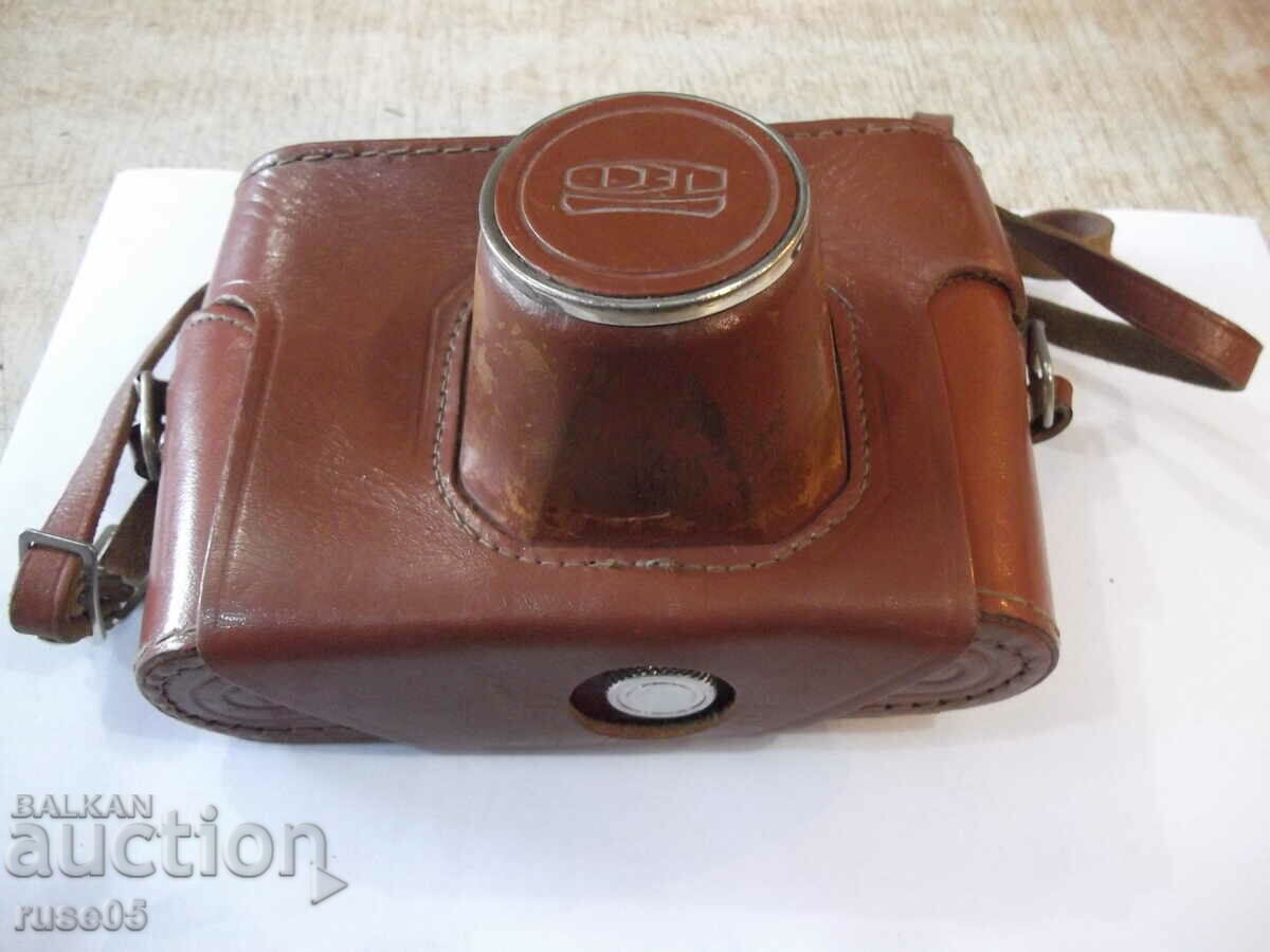 Camera case "FED" with price 10.00 BGN | € 5.11 Camera case "FED" with price 10.00 BGN | € 5.11