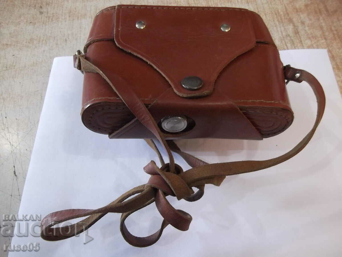 Delivery of Camera case "FED" Delivery of Camera case "FED"