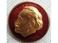 15154 Badge - Georgi Dimitrov - bronze enamel