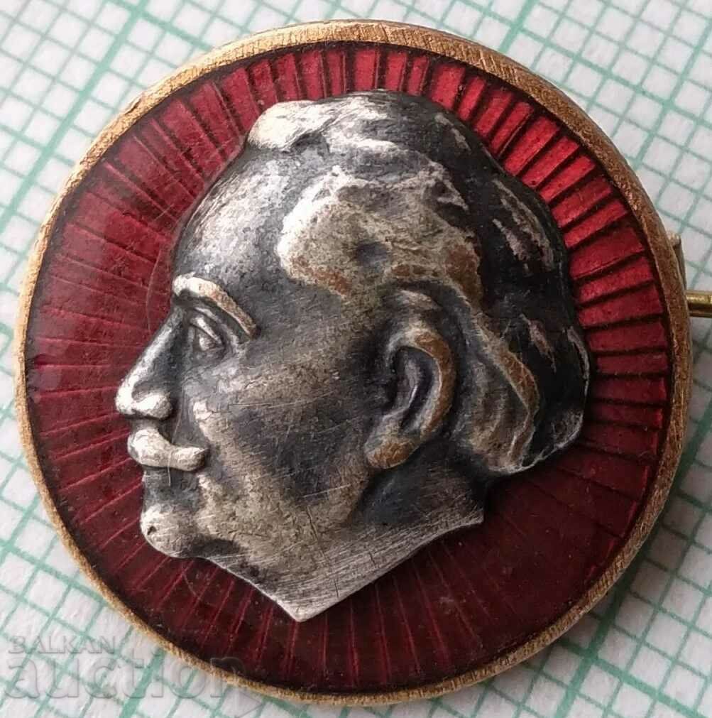 15155 Badge - Georgi Dimitrov - bronze enamel