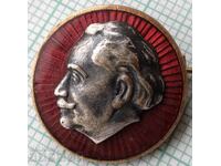 15155 Badge - Georgi Dimitrov - bronze enamel