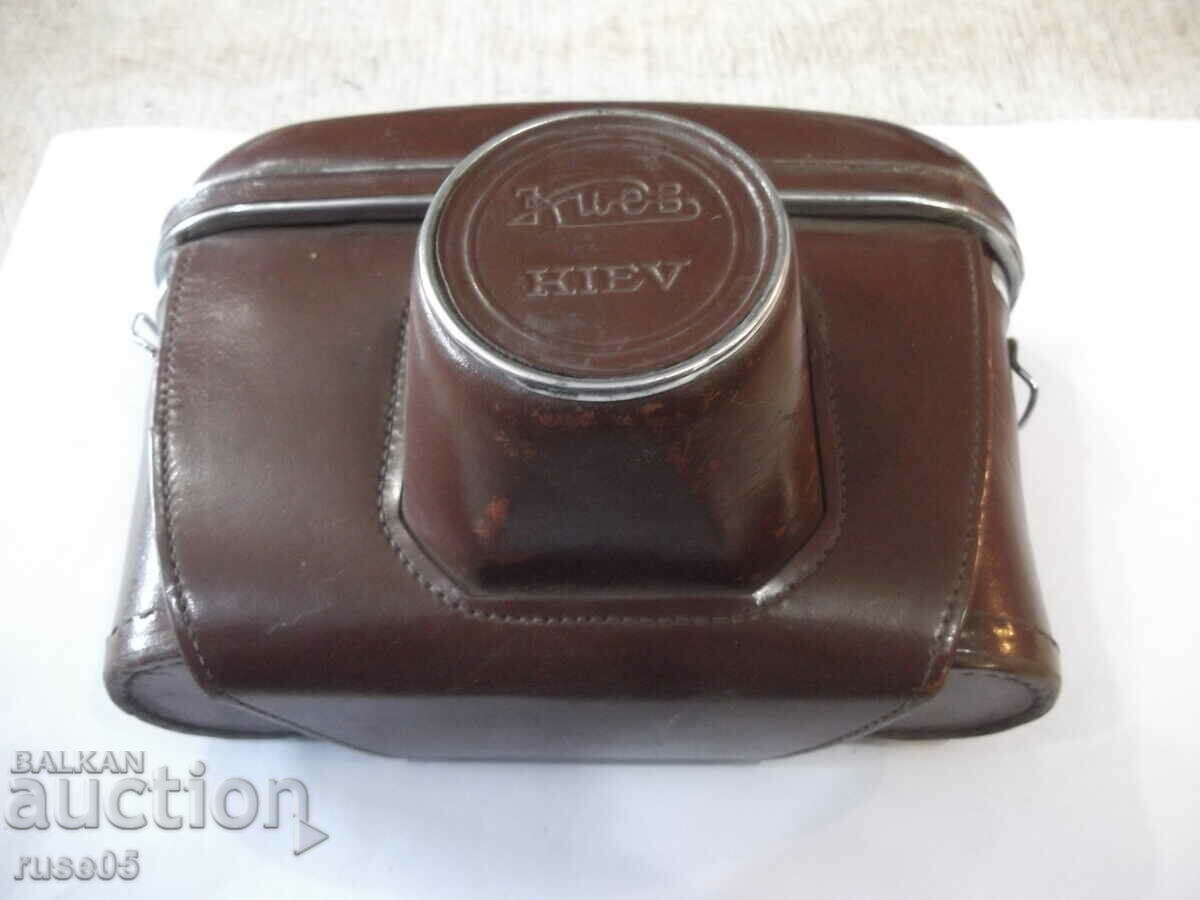 Camera case "Kiev - KIEV" with price 10.00 BGN | € 5.11