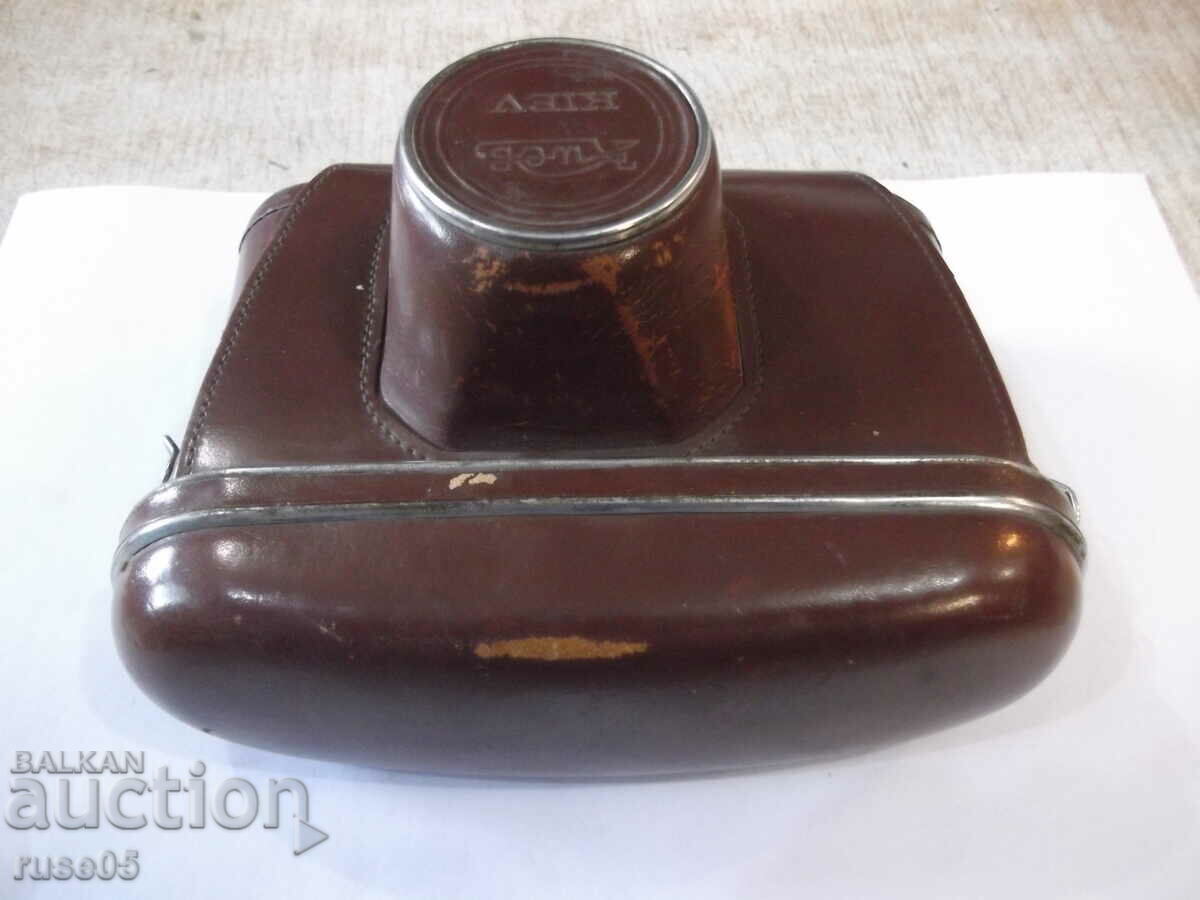 Auction  Camera case "Kiev - KIEV"