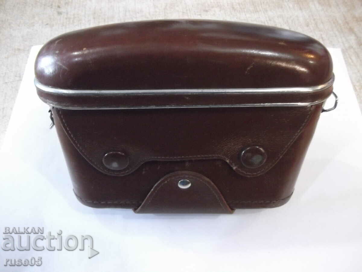 Delivery of Camera case "Kiev - KIEV"