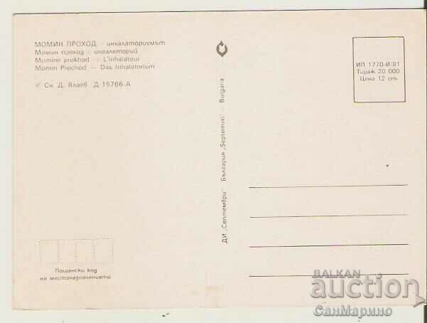 Card Bulgaria Resort Momin Prohod Inhalatorium* with price 0.80 BGN | € 0.41 Card Bulgaria Resort Momin Prohod Inhalatorium* with price 0.80 BGN | € 0.41