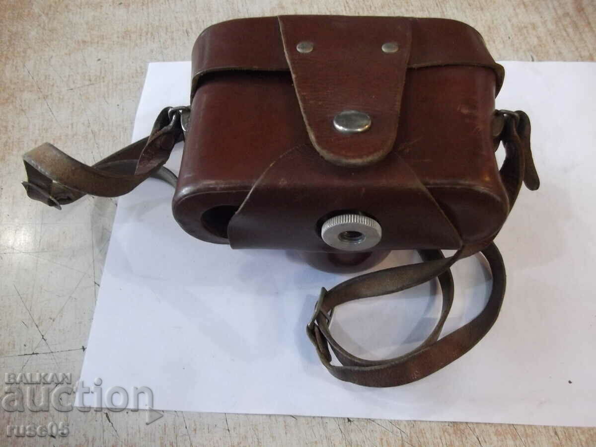 Auction  "WERRA" camera case