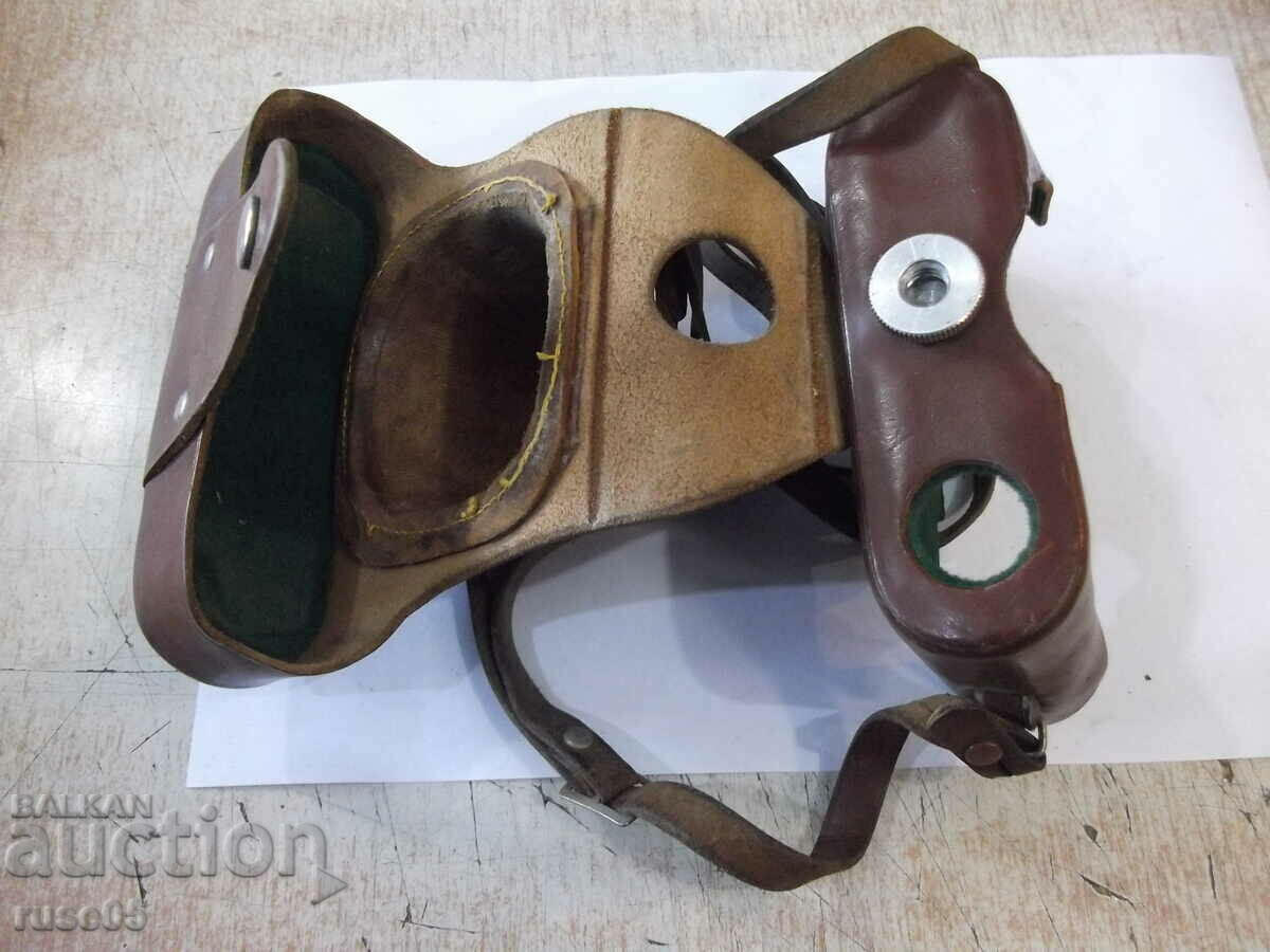 "WERRA" camera case - 5