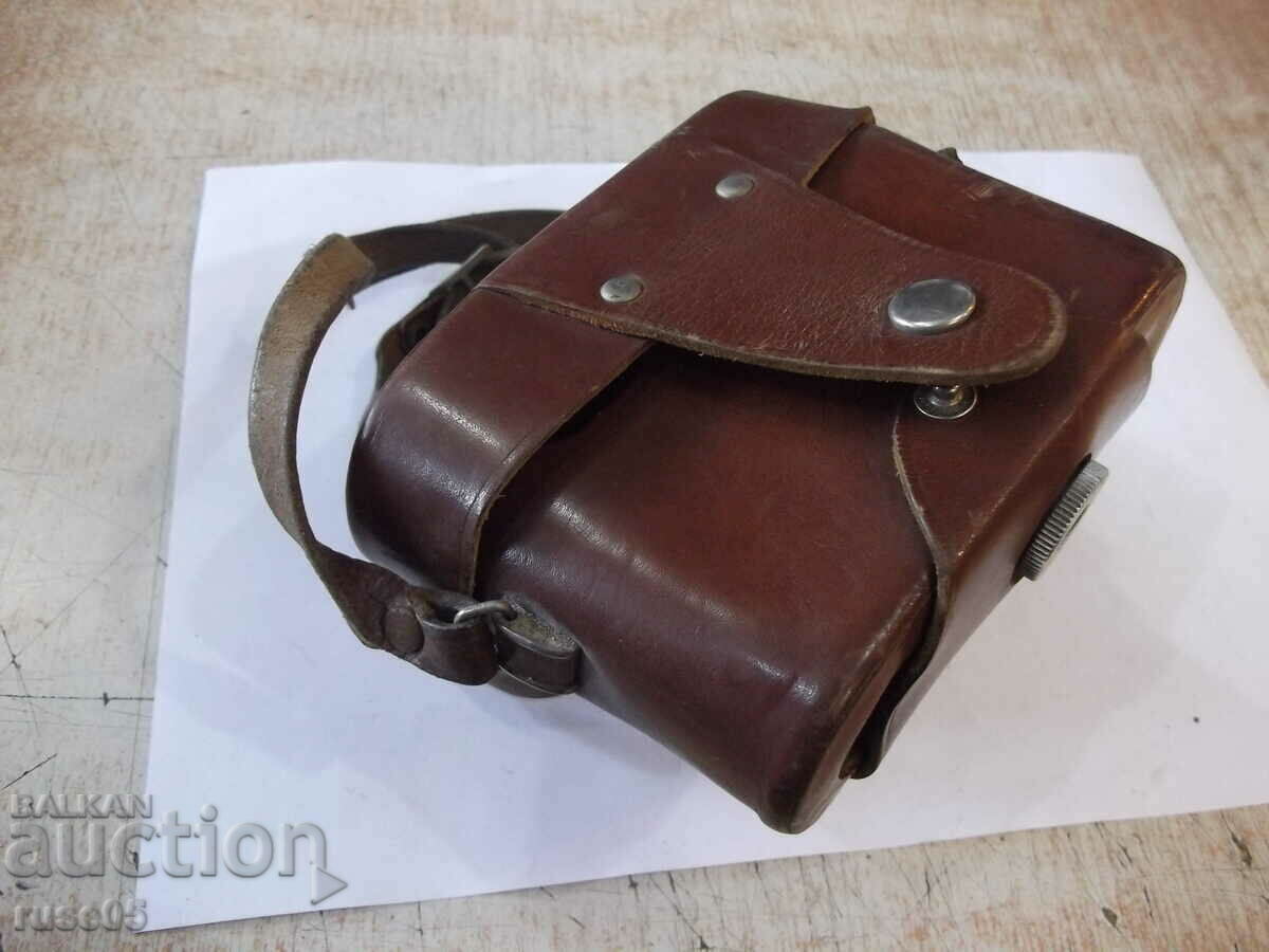 "WERRA" camera case - 7