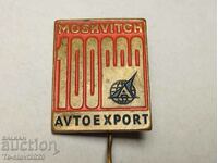 1970 veche insignă Moskvich - bronz