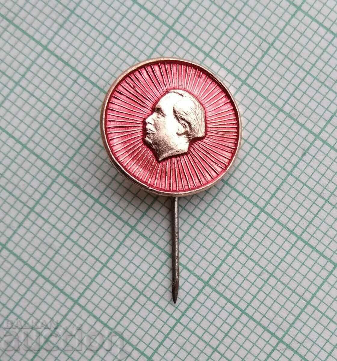 15160 Badge - Georgi Dimitrov with price 2.00 BGN | € 1.02 15160 Badge - Georgi Dimitrov with price 2.00 BGN | € 1.02