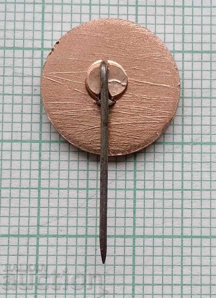 Auction 15160 Badge - Georgi Dimitrov Auction 15160 Badge - Georgi Dimitrov