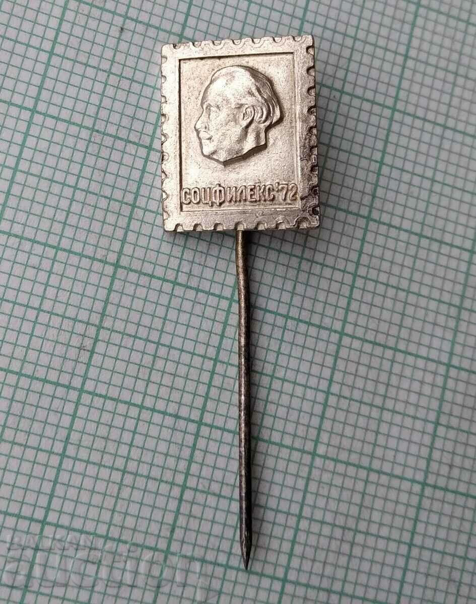 15161 Badge - Sotsfilex 1982 Georgi Dimitrov with price 3.00 BGN | € 1.53 15161 Badge - Sotsfilex 1982 Georgi Dimitrov with price 3.00 BGN | € 1.53