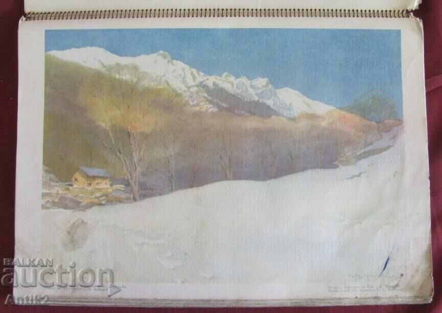 1939 Photo Calendar with the Most Famous Bulgarian Artists - 6 1939 Photo Calendar with the Most Famous Bulgarian Artists - 6