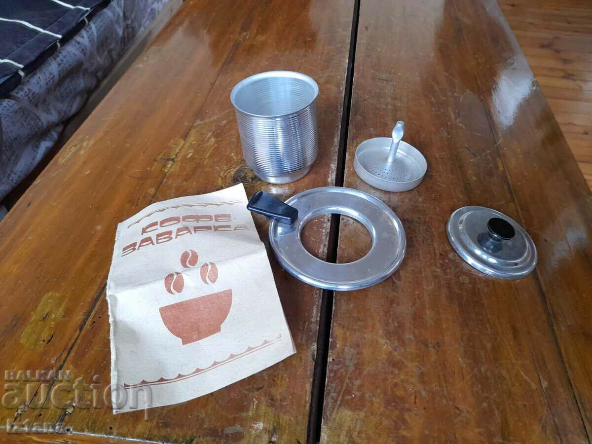 Auction Stara Cafe Zavarka Auction Stara Cafe Zavarka