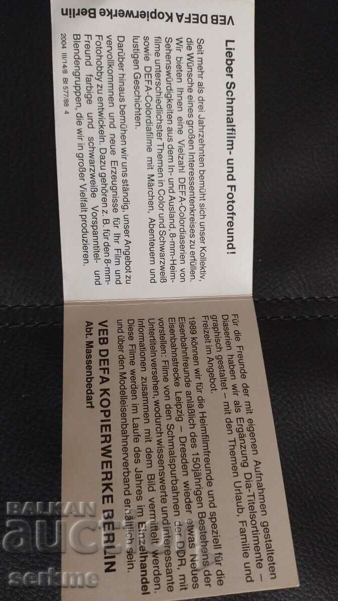 Auction Calendar Auction Calendar