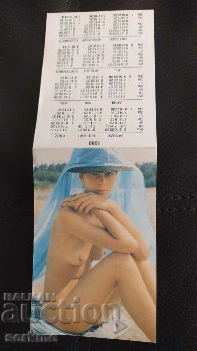 Delivery of Calendar Delivery of Calendar