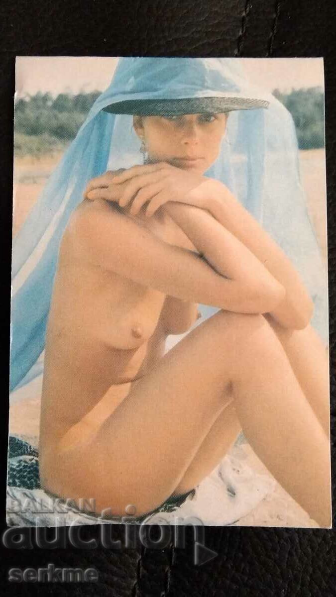 Calendar - 5 Calendar - 5