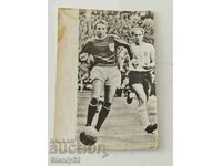 Стара снимка на Денис Лоу