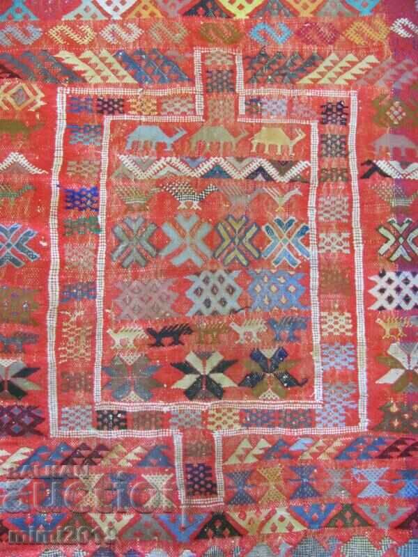 1800 SOUMAK ANIMAL Caucasian Prayer Rug very rare with price 2450.00 BGN | € 1252.67 1800 SOUMAK ANIMAL Caucasian Prayer Rug very rare with price 2450.00 BGN | € 1252.67