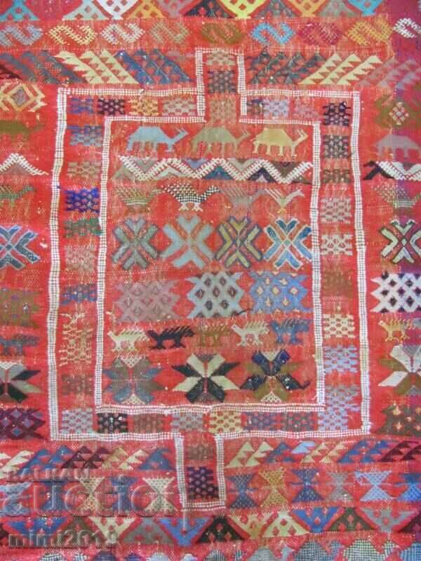 1800 SOUMAK ANIMAL Καυκάσιο χαλί προσευχής πολύ σπάνιο με τιμή € 613.55 | 1200.00 BGN