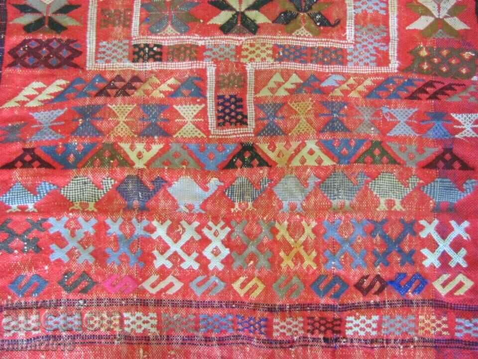 Auction 1800 SOUMAK ANIMAL Caucasian Prayer Rug very rare Auction 1800 SOUMAK ANIMAL Caucasian Prayer Rug very rare