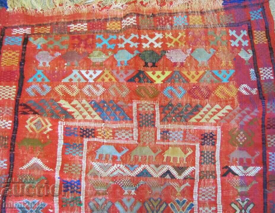Delivery of 1800 SOUMAK ANIMAL Caucasian Prayer Rug very rare Delivery of 1800 SOUMAK ANIMAL Caucasian Prayer Rug very rare