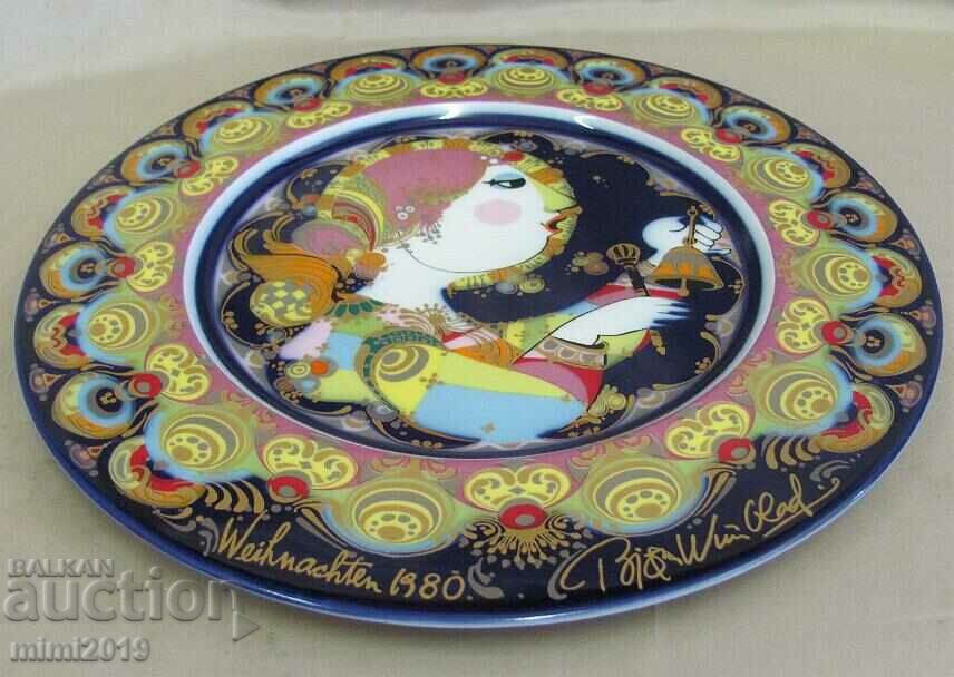 1980. Original Porcelain Plate Limited Series with price 180.00 BGN | € 92.03 1980. Original Porcelain Plate Limited Series with price 180.00 BGN | € 92.03