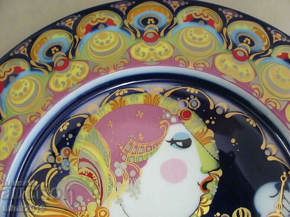 1980. Original Porcelain Plate Limited Series - 6 1980. Original Porcelain Plate Limited Series - 6