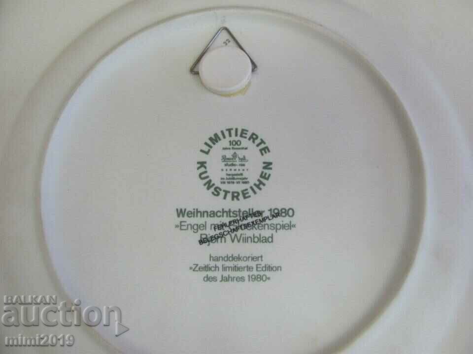1980. Original Porcelain Plate Limited Series - 7 1980. Original Porcelain Plate Limited Series - 7
