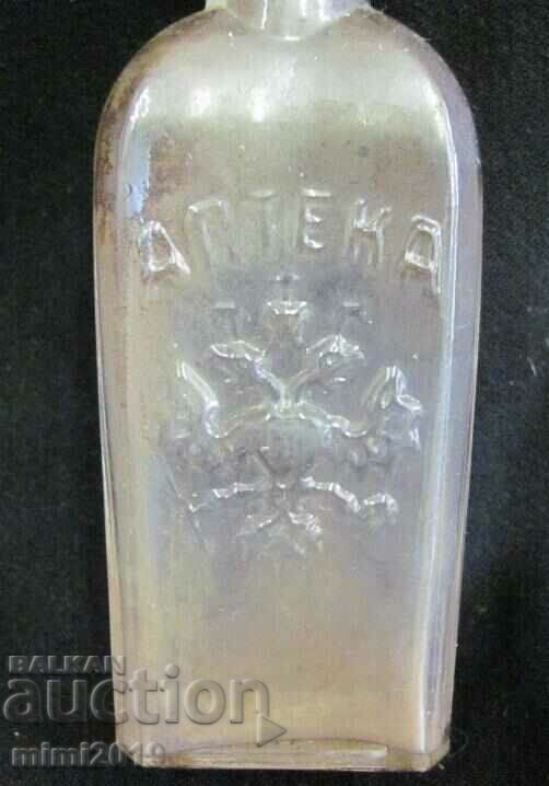 19th Century Medicine Glass Bottle - Double Headed Eagle with price 350.00 BGN | € 178.95 19th Century Medicine Glass Bottle - Double Headed Eagle with price 350.00 BGN | € 178.95