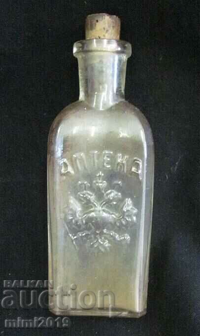 19th Century Medicine Glass Bottle - Double Headed Eagle - 6 19th Century Medicine Glass Bottle - Double Headed Eagle - 6