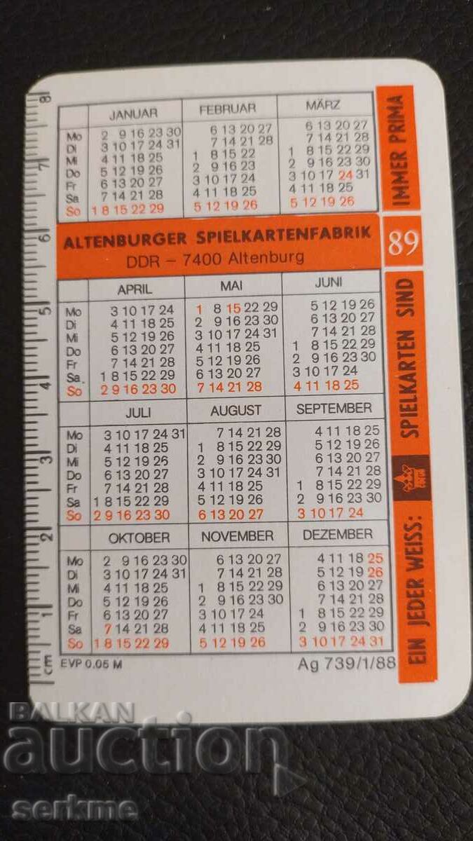 Calendar with price 10.00 BGN | € 5.11 Calendar with price 10.00 BGN | € 5.11