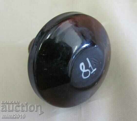 19th Century Apothecary Glass Bottle SOLUTIO JODI SPIRTUOSA - 5 19th Century Apothecary Glass Bottle SOLUTIO JODI SPIRTUOSA - 5