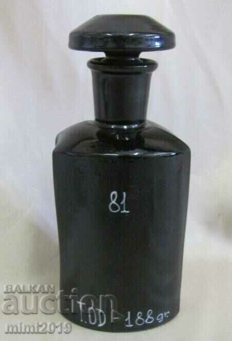 19th Century Apothecary Glass Bottle SOLUTIO JODI SPIRTUOSA - 6 19th Century Apothecary Glass Bottle SOLUTIO JODI SPIRTUOSA - 6