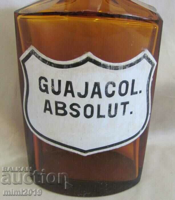 19th Century Apothecary Glass Bottle GUAJACOL ABSOLUT with price 180.00 BGN | € 92.03 19th Century Apothecary Glass Bottle GUAJACOL ABSOLUT with price 180.00 BGN | € 92.03