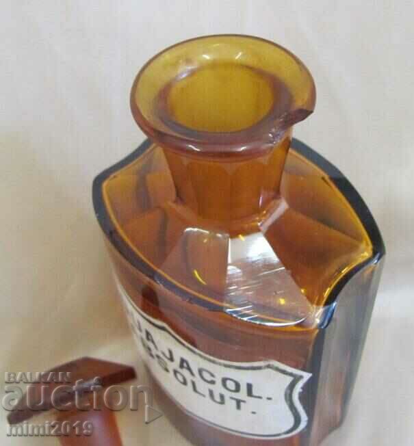 Delivery of 19th Century Apothecary Glass Bottle GUAJACOL ABSOLUT Delivery of 19th Century Apothecary Glass Bottle GUAJACOL ABSOLUT