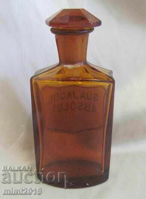 19th Century Apothecary Glass Bottle GUAJACOL ABSOLUT - 7 19th Century Apothecary Glass Bottle GUAJACOL ABSOLUT - 7