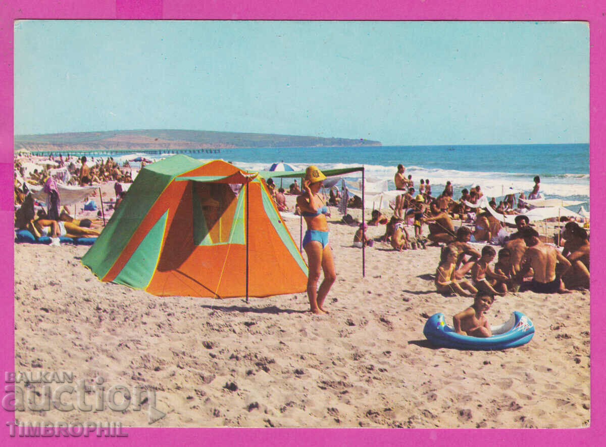 Auction 309048 / Overview - Beach Akl -2017 Photo edition PK Auction 309048 / Overview - Beach Akl -2017 Photo edition PK