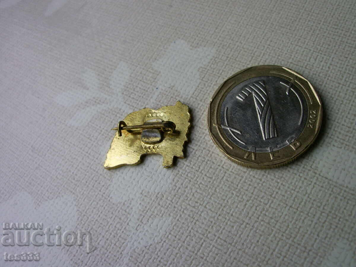 Δημοπρασία Σήμα Αιώνιας Φιλίας Δημοπρασία Σήμα Αιώνιας Φιλίας