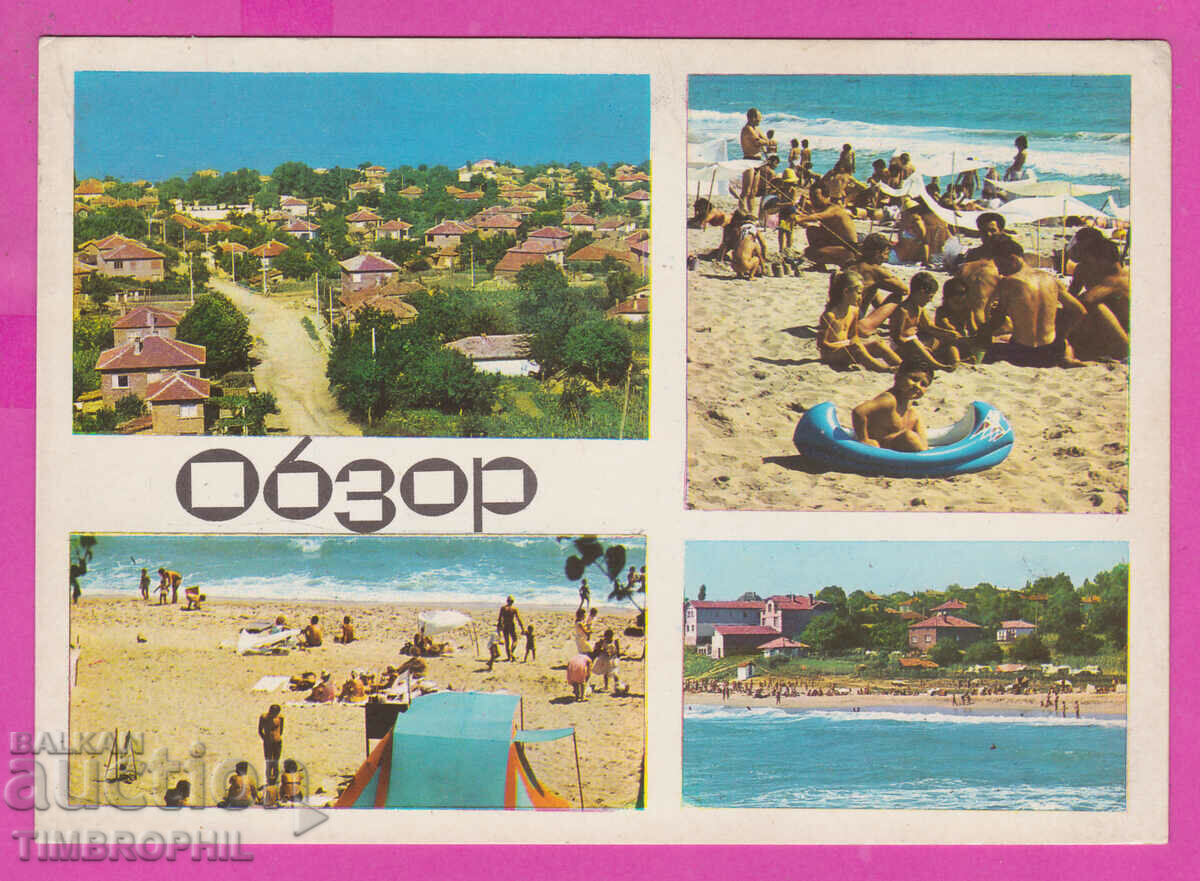 Auction 309053 / Overview - 4 Views M-104-A Photo Edition PK Auction 309053 / Overview - 4 Views M-104-A Photo Edition PK