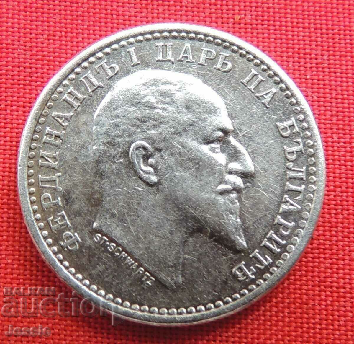 50 Cents 1910 Silver #1 CURIOSITY unmarked with price 117.95 BGN | € 60.31 50 Cents 1910 Silver #1 CURIOSITY unmarked with price 117.95 BGN | € 60.31