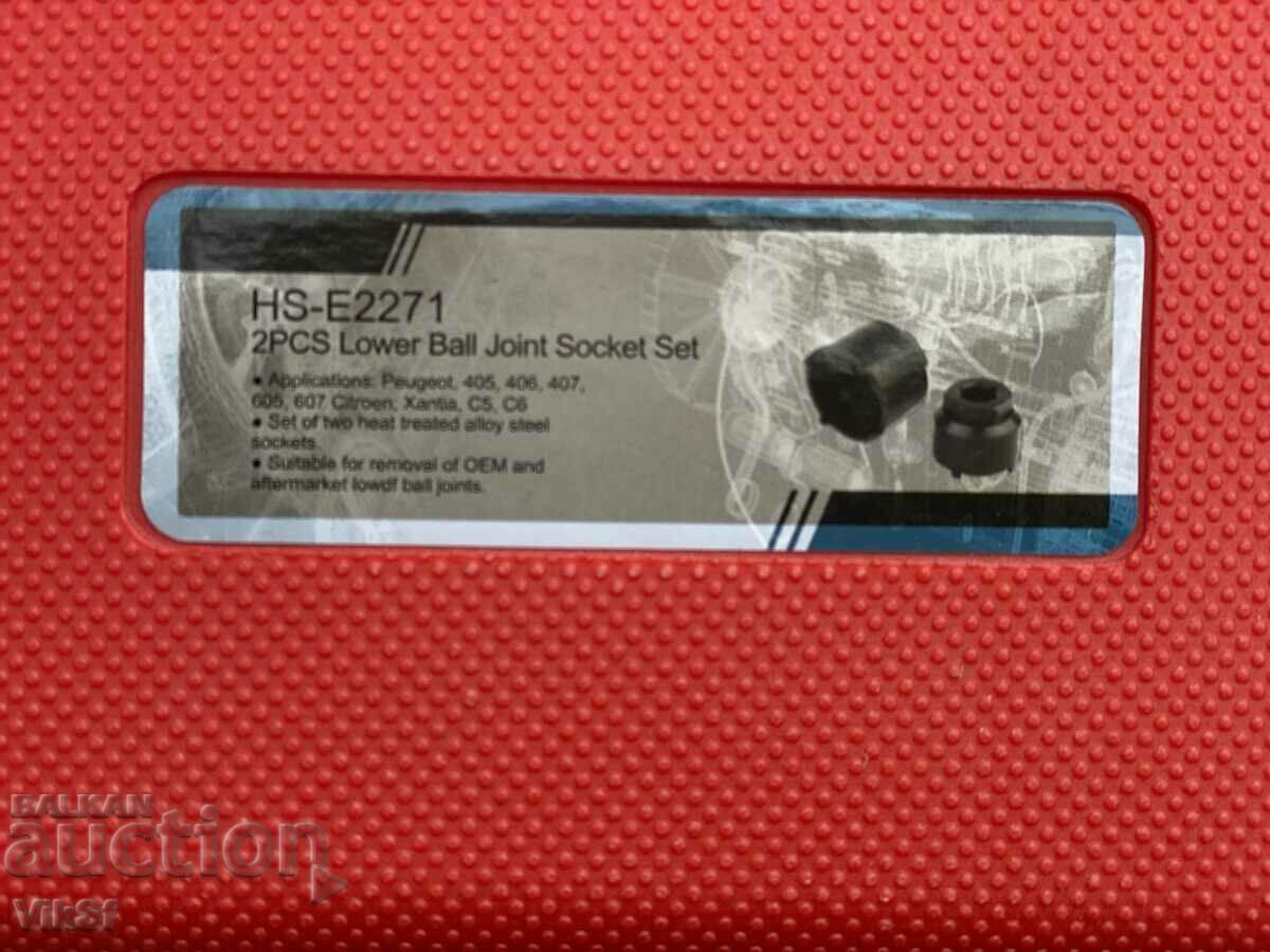 Inserts kit for dismantling joints for Peugeot/Citroen with price 51.50 BGN | € 26.33 Inserts kit for dismantling joints for Peugeot/Citroen with price 51.50 BGN | € 26.33