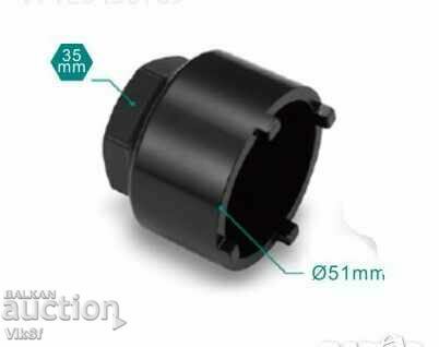 Auction Inserts kit for dismantling joints for Peugeot/Citroen Auction Inserts kit for dismantling joints for Peugeot/Citroen