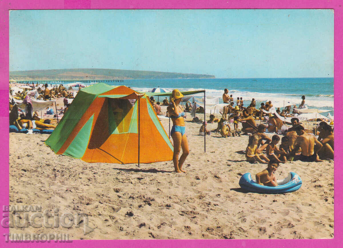 Auction 309055 / Overview - Beach Akl-2017 Photo Edition Bulgaria PK Auction 309055 / Overview - Beach Akl-2017 Photo Edition Bulgaria PK