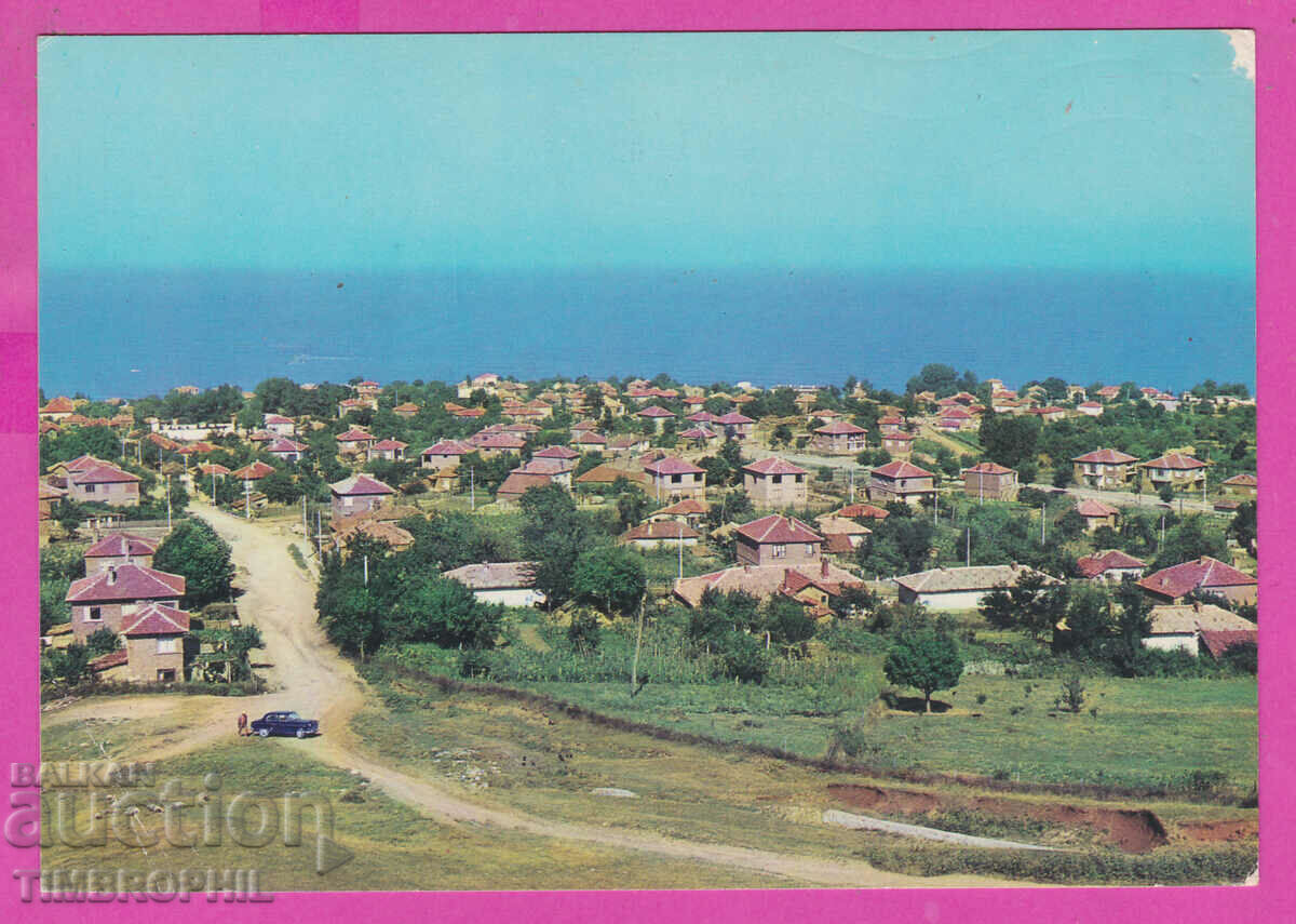 Auction 309059 / Overview - panorama 1974 Photo Edition Bulgaria PK Auction 309059 / Overview - panorama 1974 Photo Edition Bulgaria PK