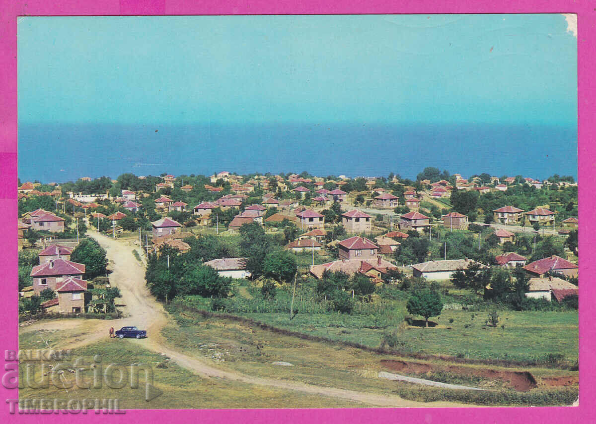 309059 / Prezentare generală - panorama 1974 Ediție foto Bulgaria PK