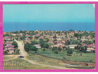 309059 / Overview - panorama 1974 Photo Edition Bulgaria PK