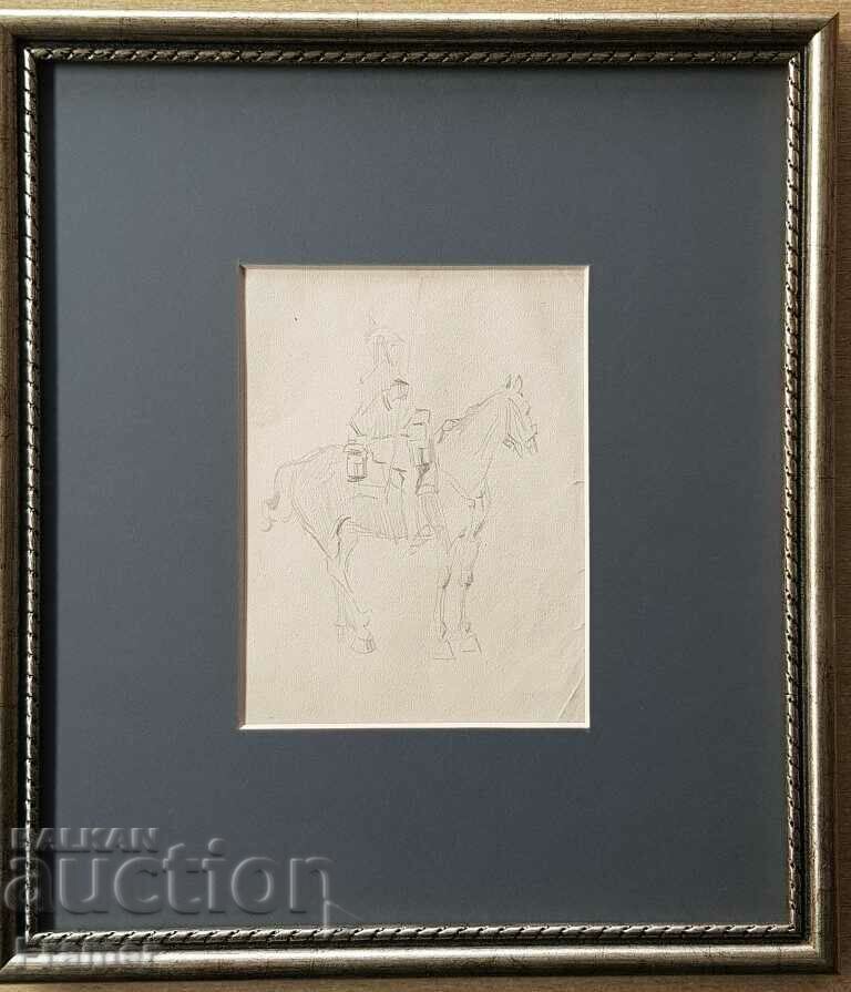 Hristo Danov 1877–1937 Horseman with a spade - World War 1 with price 440.00 BGN | € 224.97 Hristo Danov 1877–1937 Horseman with a spade - World War 1 with price 440.00 BGN | € 224.97